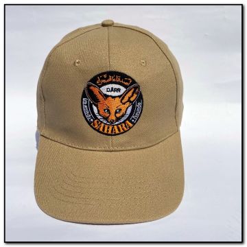 Wüstenfuchs Kappe beige