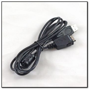 Datenkabel für diverse Thuraya Modelle
